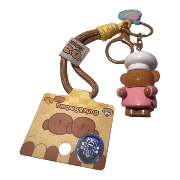 Boris keychain - Picture 2 of 2